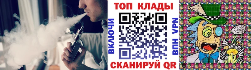 Виды наркотиков купить Сочи А ПВП  Амфетамин  Меф  hydra зеркало  Cocaine  ГАШИШ  Метамфетамин 
