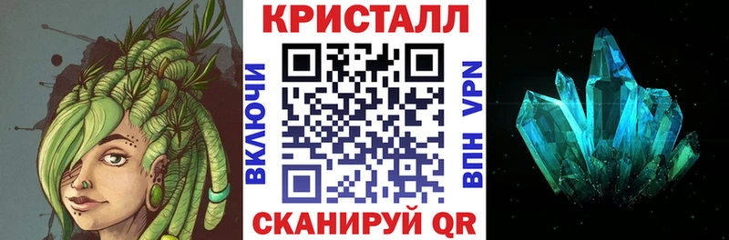 Amphetamine 97% Сочи