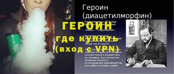 a pvp Елабуга