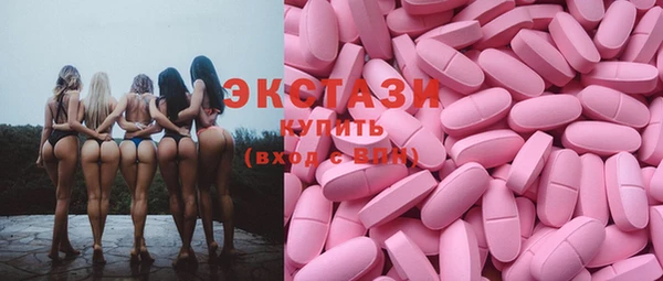 дистиллят марихуана Елизово