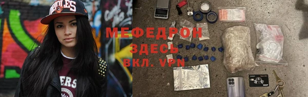 a pvp Елабуга