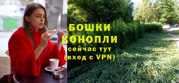 дистиллят марихуана Елизово