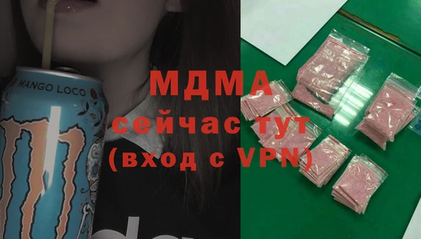 a pvp Елабуга