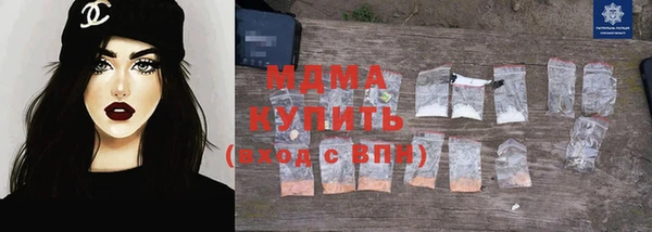 a pvp Елабуга