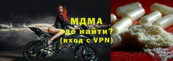 a pvp Елабуга