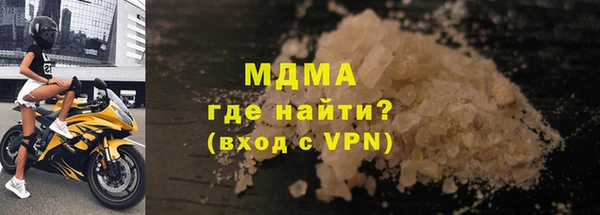 a pvp Елабуга