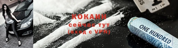 a pvp Елабуга