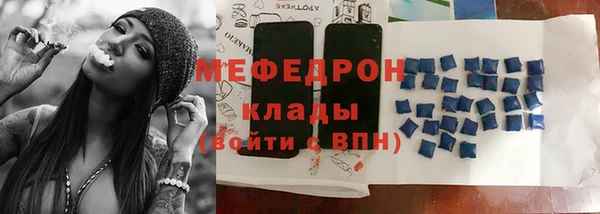 a pvp Елабуга