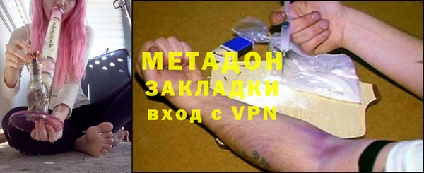 a pvp Елабуга