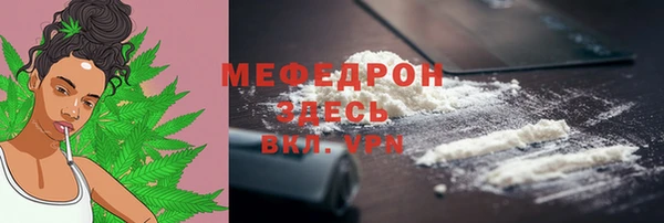 a pvp Елабуга