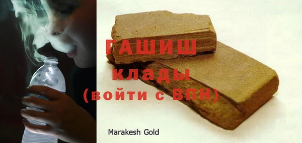 гидропоника Ельня