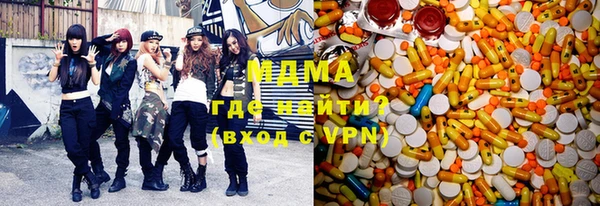 гидропоника Ельня