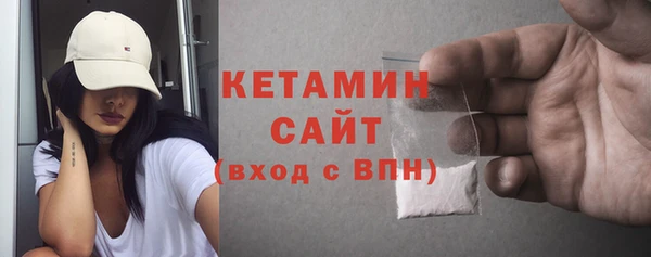 дистиллят марихуана Елизово