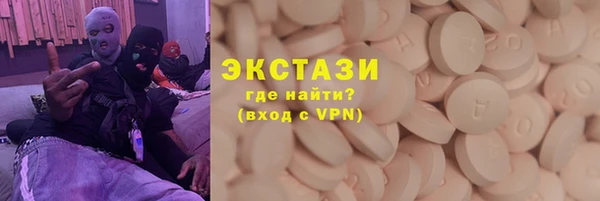 a pvp Елабуга