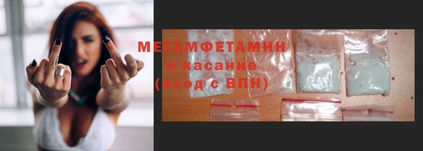 дистиллят марихуана Елизово