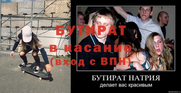 a pvp Елабуга