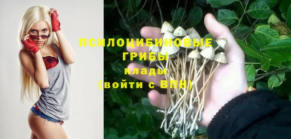 дистиллят марихуана Елизово