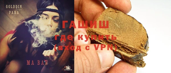 гидропоника Ельня