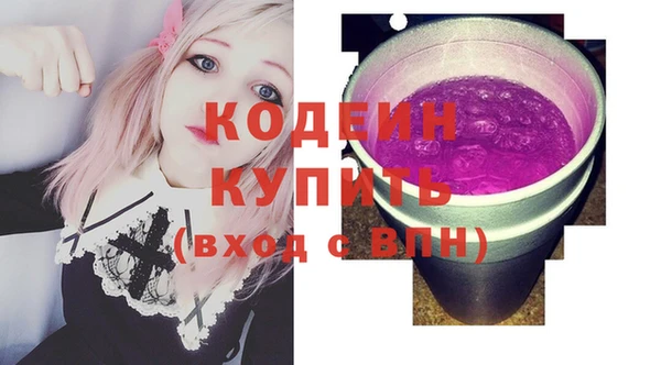 a pvp Елабуга