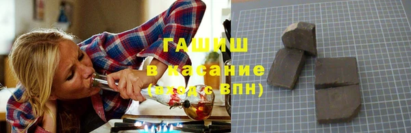 дистиллят марихуана Елизово